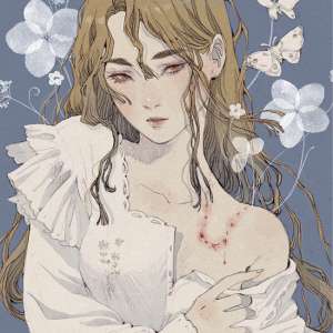 Vulnerability - Magnet