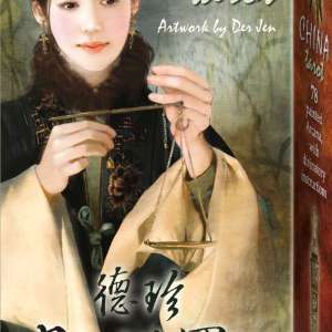 China Tarot